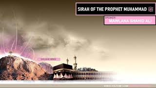 Seerah of the Prophet Muhammad ﷺ | English | PART 9