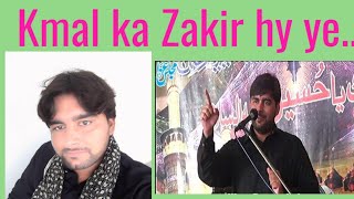 zakir syed Ali bukhari kot shahan 12 safer 2018 benka cheems ghakher mandi