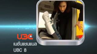 VTR Introduction to Digital TV ver 2
