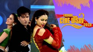 Tarang Cine Utsav 2024 | Full Episode | Grand Celebration Night | Awards, Dance & Star Performance