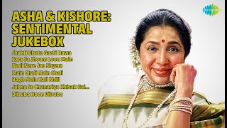आशा-किशोर: दर्द भरे नग्में | Asha Bhosle Songs | Jhukti Ghata Gaati Hawa