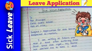How To Write Sick Leave Application🥶 | Sick Leave Application🥵 | Leave Application | Thinkology06