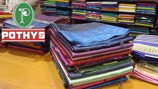 Pothys Oppanakara Street Coimbatore ன் New Dupion Silk Sarees ✨ Online Available 🌹