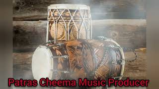 loop library | acoustic loops | Patras Cheema | dhol loops | beat loops | rhydum loops