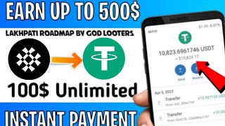FREE SHARDIUM AIRDROP UPDATE 200$ || NEW CRYPTO LOOT TODAY || INSTANT PAYMENT LOOT TODAY || #nft