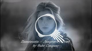 Ziemeļmeita – Jumprava (Cover) by Bubr Company 🎵#music  #hit #hitsong
