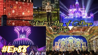 Last Day of Durga Puja in Agartala 2024 ❤️ || #Episode:-88