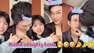 MultiSub- Full live Yulong and Miemie. Miemie’s naughty hands 🤭#yulong #yuyang #yangmiemie 