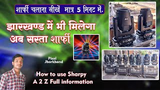 How to use Sharpy light #stansharpy stan 17r long range wala Sharpy light