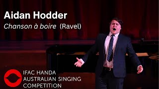 2025: Aidan Hodder, baritone. Semi-Finals Concert, second performance