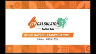 13 March 2026 NIFTY Post Market Analysis from LTP CALCULATOR NAGPUR by AMIT BHAKTE
