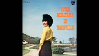 In Nashville [1970] - Ryoko Moriyama