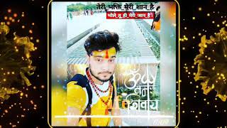 Sulfa ka anta // New song status ....