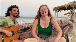 יצירת חיי - הריטריט בסיני - נוריה מספרת ונוי מנגן