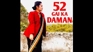 52 Gaj ka daman | Dance Cover- Sumaiya Jahan Vabna