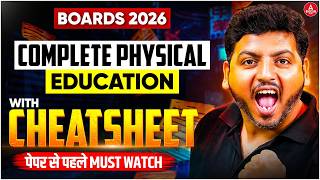 Class 12 Physical Education Last Time Revision 🚨 Board Exam 2026 | Class 12 PE One Shot