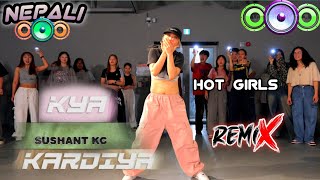 kya Kar Diya || Sushant kc song ||  Nepali DJ Remix #iamnecy#iamnecy
