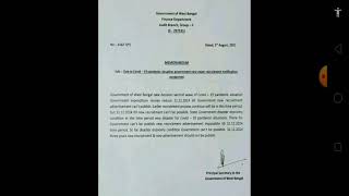 West Bengal No Recruitment Notifications Till 2024 | Right or Fake ?? Know The Original Truth !! 😳😳