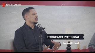 From Refugees to Shark Tank Success | Ibrahim & Ahmed's Inspiring Journey | New Pathway Podcast Ep.1