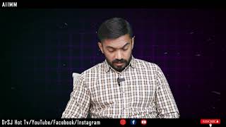 ஒரே நொடியில் வெளியேறி விடுகிறதா? மருந்தில்லாமலே நீட்டிக்க முடியும் | #drsj #aiimm