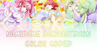 Namidame Bakuhatsuhon - Color Coded