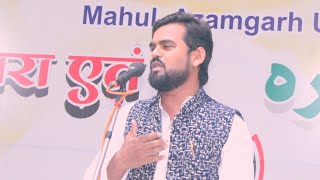 हैदर गढ़ प्रोग्राम ||ASAD AZMI|| 2023 प्रोग्राम