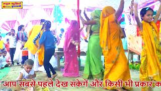 Say Jai Krishna Kanhaiya ki // Super Star Pooja Shastri ji // #atul_studio_kurawali