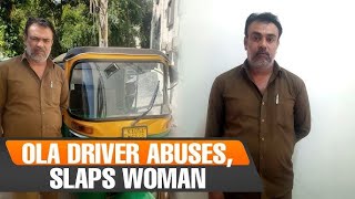 Bengaluru Auto Rickshaw Driver 'Slapped, Abused' Woman for Cancelling Ride | JyotiSpeaks