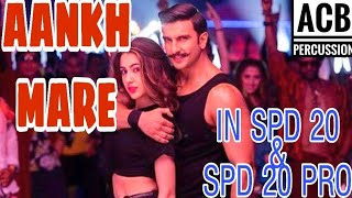 AANKH MARE WOH LADKI (SIMMBA) Song Patch and Editing in Roland Spd 20 & Spd 20 Pro Octopad