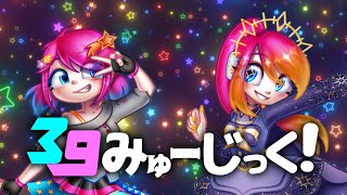 【Pocker Singer cover】39 Music! 【Suzuki Yuko 2nd Anniversary】