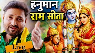 बालाजी का पुराना भजन नए अंदाज में / Munna Swarnkaar