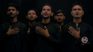 Lasha Jab Sibte Payambar as ka | Sangat Naeem Party Noha 2020