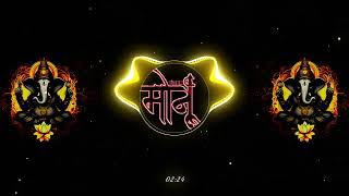Tija_Me_Bappa_Rishane_💯_(_Edm_Drop_Mix_)_Dj_Akshay_Karera🦅Dj Monu Karera__Ganpati_2025🔥#djmonukarera