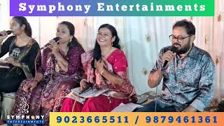 Wedding Songs | 15May2025 | Bhavin Parmar | Symphony Entertainments | Vivah Party Plot | 9023665511
