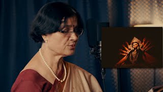 হয়েছিস বেশ ডাগুর ডুগুর কিসের এত ভয় এখন।‌ আগমনী গান। শীলা নিয়োগী।