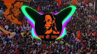 Joy Shree Ram🥰#All India,,#Lovele song, ❤️ #all my friends 🙏
