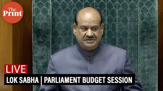 LIVE: Lok Sabha | Parliament Budget session | PM Modi | Congress | NDA