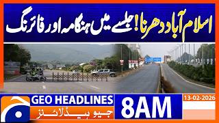 Achakzai announces sit-in outside parliament over Imran's health from today | Geo News 8AM Headlines