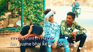 Jeetendra raikwar and Ajay lakha di boli rahul aamirita