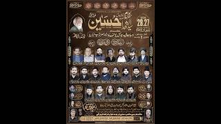Live Majalis Aza 27 shaban 16 feb 2026 Darbar sakhi YOusaf sarkar Bhalor Top taxila