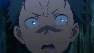 Anime Geek Feel Dead