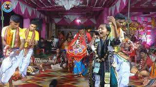 ଏ ଜୀବନ ଦୁଇ ଦିନ/Ranjita Hansa /Sundar Kantha Re Sundar Gita /Kirtan Dhara @bhaktikirtanmancha