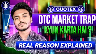 Quotex Trading Strategy 2026 🔥 | Binary Options Trading strategy | Quotex Trap Strategy