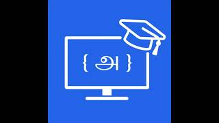 3: Learning To Learn - Part - 1