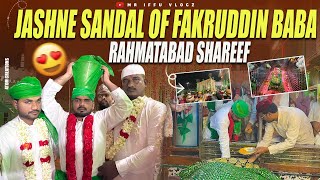 Rahmatabad Shareef Me Hzt Syed Fakhruddin Baba Ka Jashne Sandal Manaya Gaya | @MRIFFU100K
