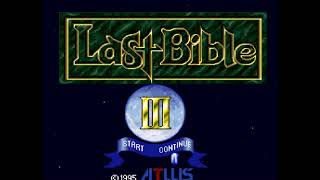 Megami Tensei Gaiden: Last Bible III (SNES English) P1 Oh..this will not be a happy story...will it?