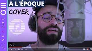⭐️ A l'époque - La Fouine (Cover by ELVY MUSIC)