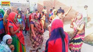 Dai Dai Re Languriya Ne Aisi Maar Dai | Dehati Holi DJ Song | Dehati Dance | Mohit Mourya
