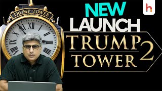 Trump Tower 2 Gurgaon | Ultra-Luxury Apartments in Sector 69 on SPR Road | Full Project Tour 2025