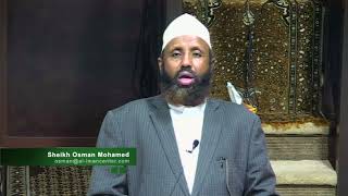 Ramadan Xusuusin 1439/2018 Day 20 - Sheikh Osman Xaaji Madad